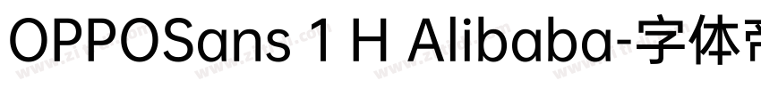 OPPOSans 1 H Alibaba字体转换